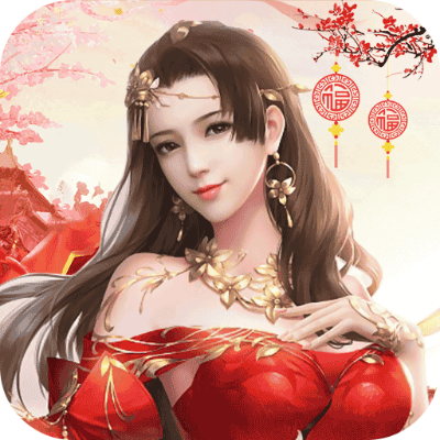 全民仙侠激活码及漫游都市单机版,高速响应方案规划&Pixel1_v10.365