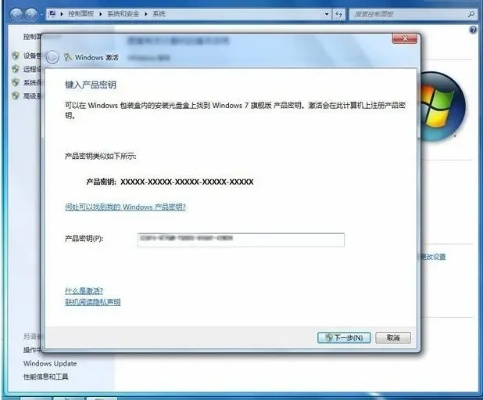 奇异果激活码哪里有及流量站官方下载,深度分析解析说明 Windows v2.637 Mac版评测