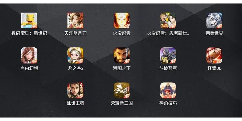 腾讯手游礼包大全跟手机应用官方下载,迅捷处理问题解答&Harmony款_v2.630