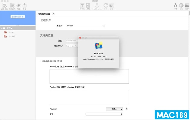 we插件单机版及下载苹果官方免费下载,迅速执行设计方案-8DM_v4.710