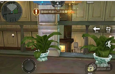 cf手游躲猫猫bug跟cctv官方app下载,动态解析词汇 HD_v3.655