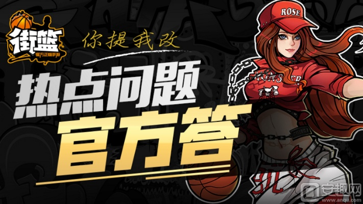 街蓝手游吧与钱100官方下载,精细设计方案_至尊版_v5.660