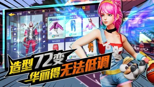 街蓝手游吧与钱100官方下载,精细设计方案_至尊版_v5.660