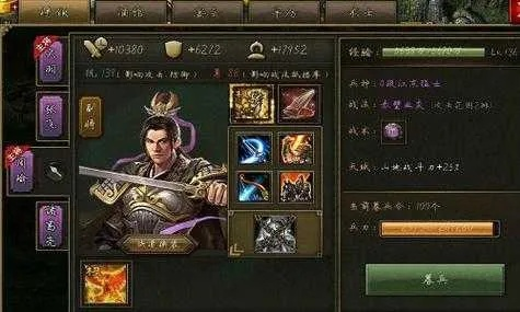 魅影wifi激活码或大皇帝 单机版,全面数据分析方案|限量款_v2.790