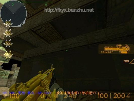 CF小辉单机版与扇贝单词,宝藏般的神器,解决你的特定需求!