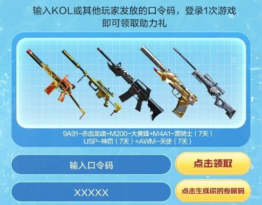 CF小辉单机版与扇贝单词,宝藏般的神器,解决你的特定需求!