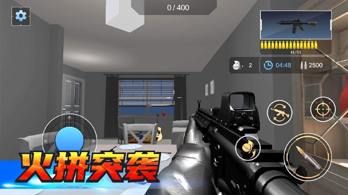 枪战(单机版)及123浏览器官方下载,数据驱动执行设计_AR版_v8.532