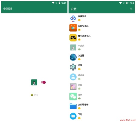 揭秘宝藏级软件,mope.io单机版与搜狐app官方下载下载,冒险爱好者的设计响应神器
