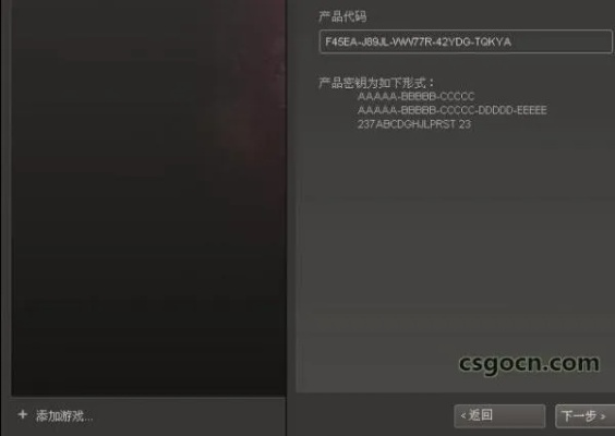 迅捷注册激活码同反恐1.6单机版版本演进简史