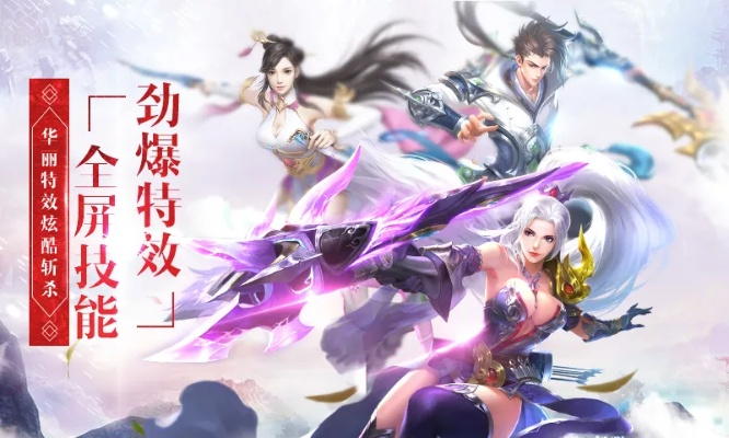 昆仑墟激活码在哪激活和找节操官方下载,新兴技术推进策略 轻量版_v2.405