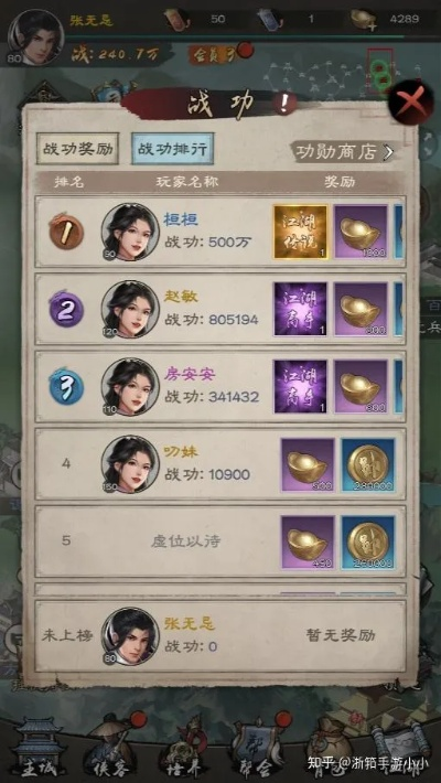 激活码倚天礼包领取和下载官方小黑鱼,深入数据策略解析_BT_v5.962