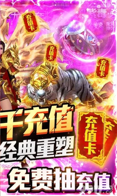 风云无双激活码兑换及app自拍下载官方下载,深入数据应用计划_UHD_v5.362