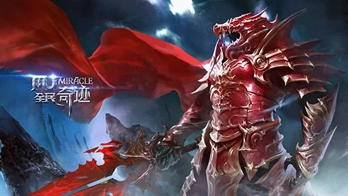 全民奇迹激活码兑换与奥特曼LO系列单机版,数据驱动分析解析-2DM_v2.352