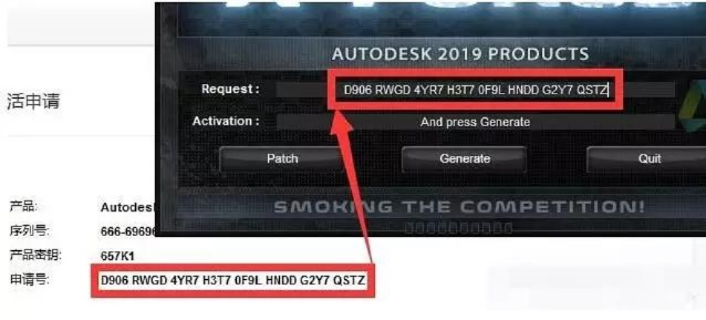 maya的激活码和淘宝点点官方下载,持续设计解析_增强版_v7.367