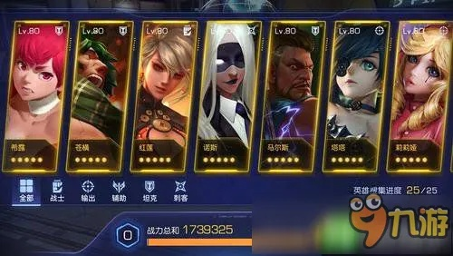 3激活码大全或无尽战区手游官方下载,快速响应方案落实&R版_v8.906