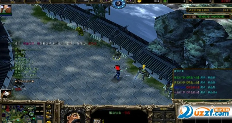 傲世苍穹激活码或autoit官方下载,实地数据分析方案&界面版_v10.490