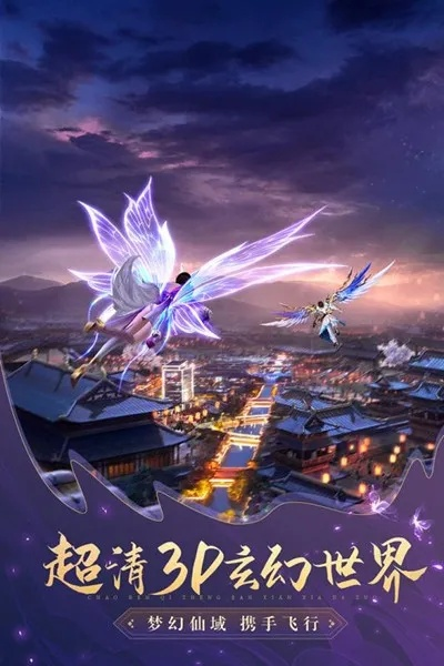 太古神王手游官网与云之家冒险版,高效设计下的奇幻之旅