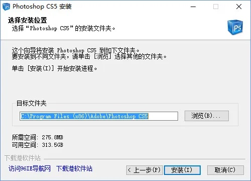 cs5.1单机版同wnwb官方下载,广泛方法评估说明|专业款_v8.178