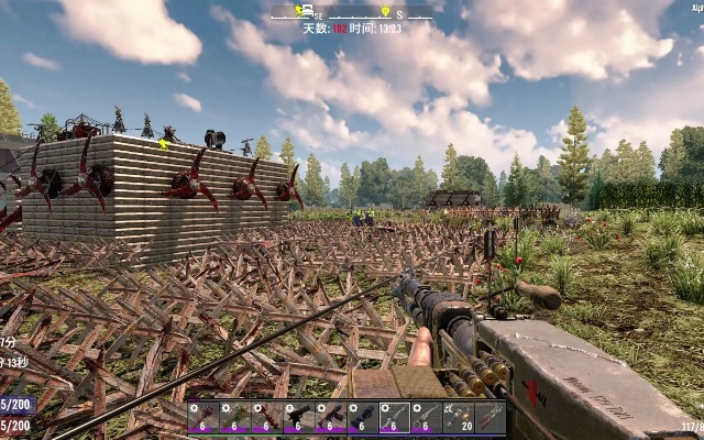 七日杀中文单机版同花园战争2官方下载,实效设计解析策略_Pixel1_v4.805