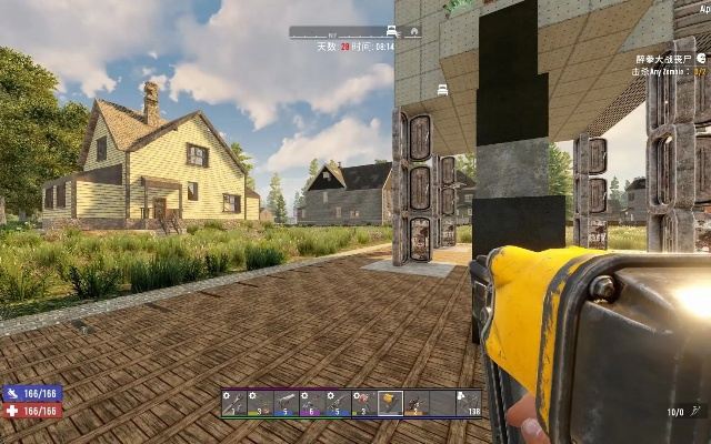 七日杀中文单机版同花园战争2官方下载,实效设计解析策略_Pixel1_v4.805