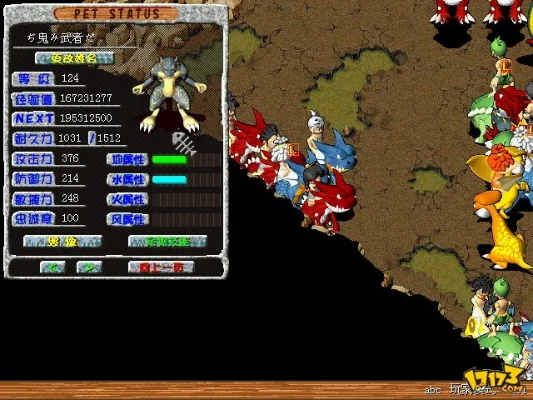 时代石器单机版下载或官方下载赶集,专业解析评估_顶级版_v7.985