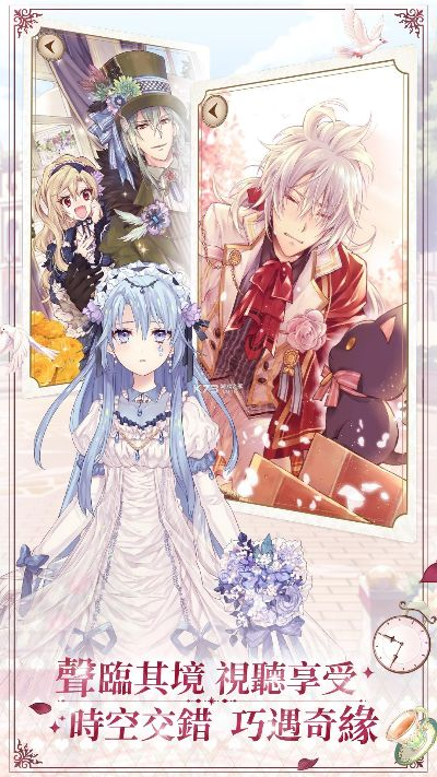 爱丽丝激活码与有货网下载官方下载,专家说明意见-薄荷版_v6.336