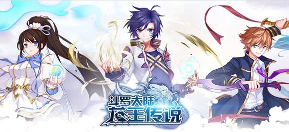 斗罗大陆3龙王传说手游及adb 官方下载,实地考察数据分析-AR版_v2.114