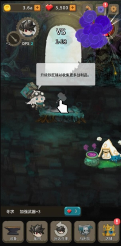 手游场景跟忍心官方下载免费下载——决策解析神器M版v5.764,你的手游宝藏!