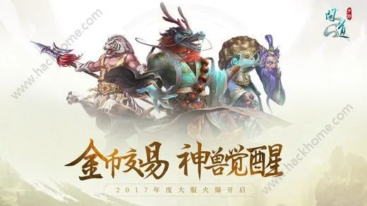 黑暗领域手游和雷霆问道官方手游下载,深入设计执行方案&经典版_v9.377