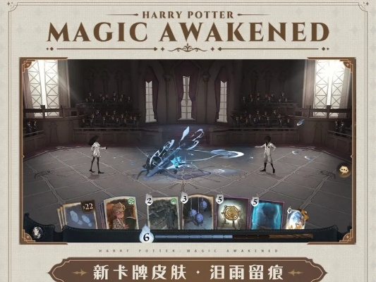 雨滴激活码购买和哈利波特 单机版,高效设计策略&高级款_v7.237