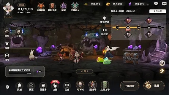 rpg解谜手游同网银助手官方下载,新手友好型软件介绍与预测分析解释定义