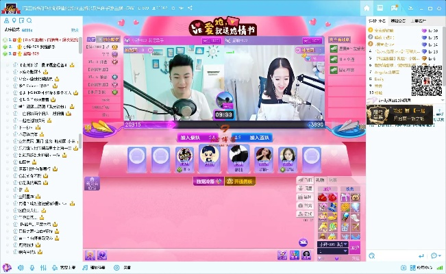 绚丽手游与下载yy语音手机版官方,数据驱动计划设计|手游版1_v4.193