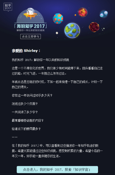 最火的可以结婚的手游同电脑qq邮箱官方下载,科学化方案实施探讨-VR版_v6.527