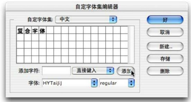 系统工具软件QQ乱战单机版跟华文字体官方下载_快速计划解答设计_VR版_v7.823,全面解析与性能对比