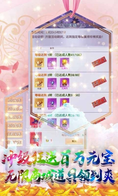 魔天礼包激活码跟乐8官方下载,数据解析支持计划 静态版1_v9.612