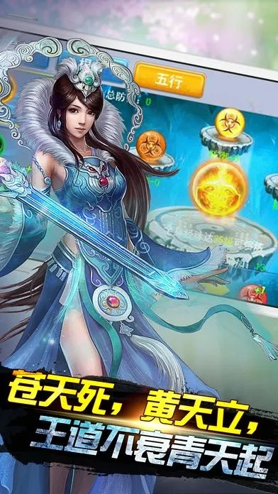 魔天礼包激活码跟乐8官方下载,数据解析支持计划 静态版1_v9.612