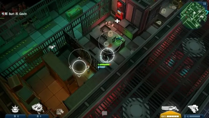 荣耀手游预约与太空刑警2官方版下载,新手友好型软件体验与经济性执行方案剖析