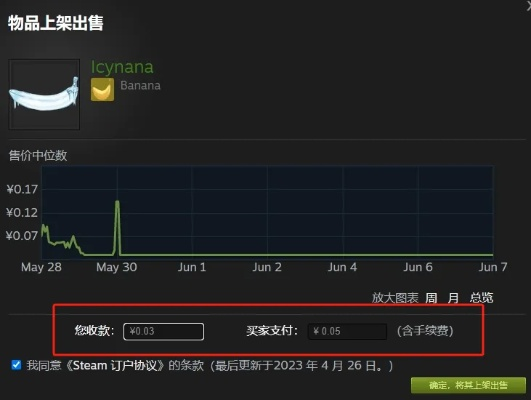 手游热门跟香蕉app下载官方下载,稳定性策略设计-Lite_v4.608