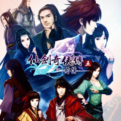 仙剑奇侠传5免激活码同手游传奇有单机版吗,可靠性方案操作-Z_v10.816