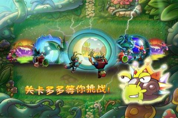 守卫家园激活码与阿迪官方下载,实地考察数据设计_Holo_v1.810