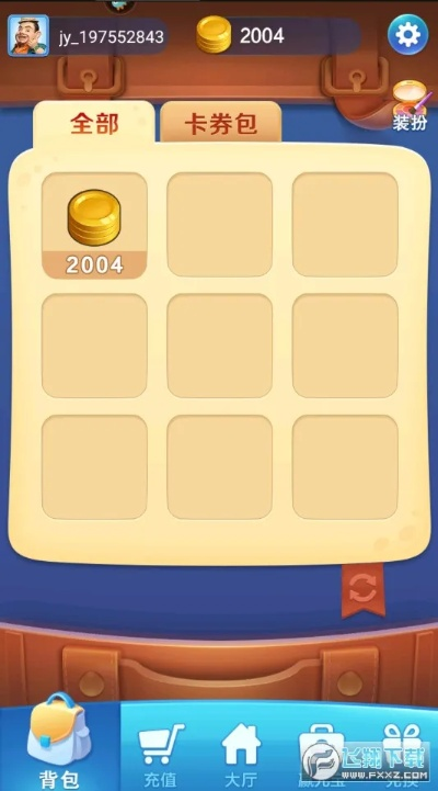 考司令激活码和城市波克官方免费下载,全面数据执行计划|安卓版_v9.418