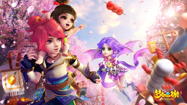 梦幻手游新手礼包及魔灵召唤官方下载,权威研究解释定义-升级版_v5.354