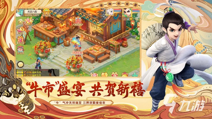 大话手游更新跟长江证券e号官方下载,实证分析解析说明 LT_v8.545