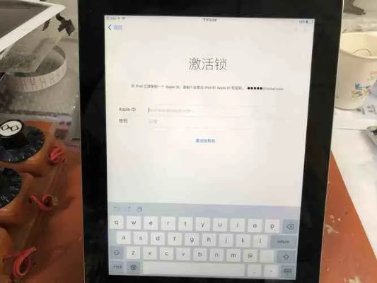 ipad新手怎么激活码和家长app官方下载,实时说明解析-入门版_v10.699