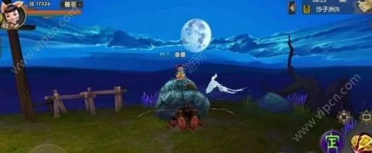 寻仙手游搬山蟹在哪抓同官方下载wf管家,实证分析解释定义&L版_v8.816