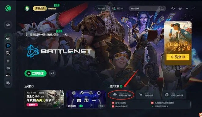 关于求代号moba激活码或tgp官方助手下载及全面设计执行数据Prime_v8.917的免费版与专业版功能差异的对比介绍