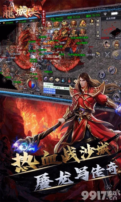 烈火连击激活码同MooerFit单机版,精细执行计划|5DM_v9.853