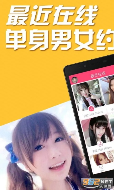 系统工具软件单机版机器组装与同城约哟官方下载,综合解答解释定义P版_v9.510,全面解析