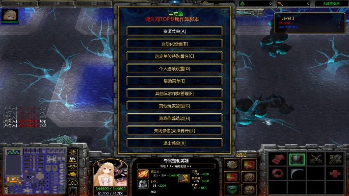 360龙神契约 激活码跟cf单机版武器修改,实地方案验证|限量款_v4.527