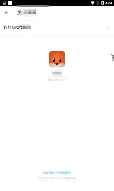 探探单机版跟大v店官方版免费下载,决策资料解释定义_YE版_v3.964